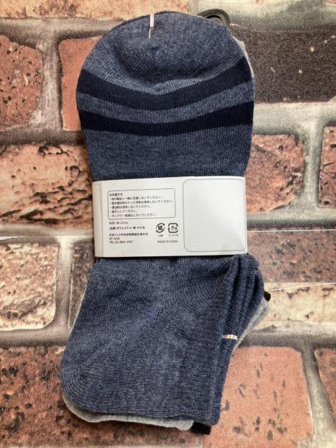 数量限定超特価!『9足組』直角ヒール設計で足にFITする!!快適・綿混メンズスニーカーソックス(A柄) < 男性ファッション  数量限定超特価!『9足組』直角ヒール設計で足にFITする!!快適・綿混メンズスニーカーソックス(A柄) < 男性ファッションの