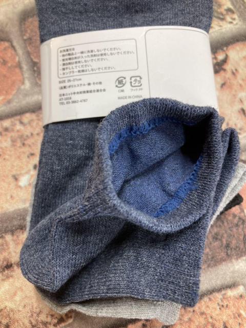 数量限定超特価!『9足組』直角ヒール設計で足にFITする!!快適・綿混メンズスニーカーソックス(A柄) < 男性ファッション  数量限定超特価!『9足組』直角ヒール設計で足にFITする!!快適・綿混メンズスニーカーソックス(A柄) < 男性ファッションの