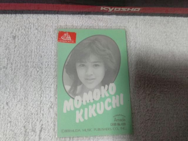 ラミカ 菊池桃子 < タレントグッズ ラミカ 菊池桃子 < タレントグッズの