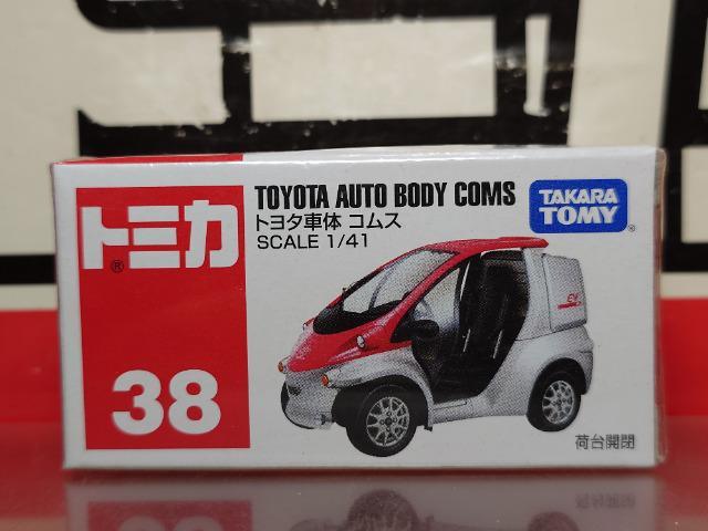 Ԕg~JRWg^ԑ̃RXJi   zr[ 