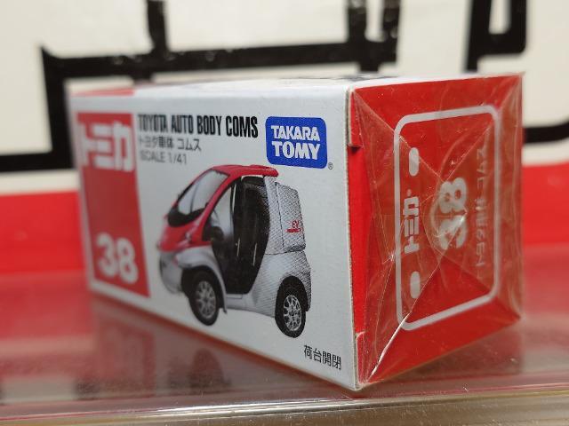 Ԕg~JRWg^ԑ̃RXJi  zr[ 