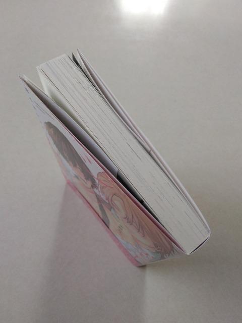 恋心はジャケットの内側に/犬飼小町 < アニメ/コミック/キャラクター 恋心はジャケットの内側に/犬飼小町 < アニメ/コミック/キャラクターの