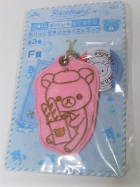 gpI Ԃ@bN} tFgXgbv/ʃobWt   Aj/R~bN/LN^[ 