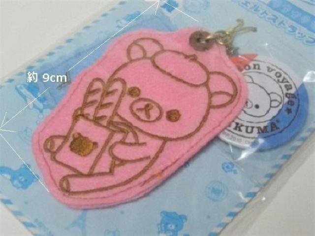 gpI Ԃ@bN} tFgXgbv/ʃobWt  Aj/R~bN/LN^[ 