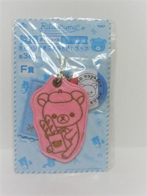 gpI Ԃ@bN} tFgXgbv/ʃobWt  Aj/R~bN/LN^[ 