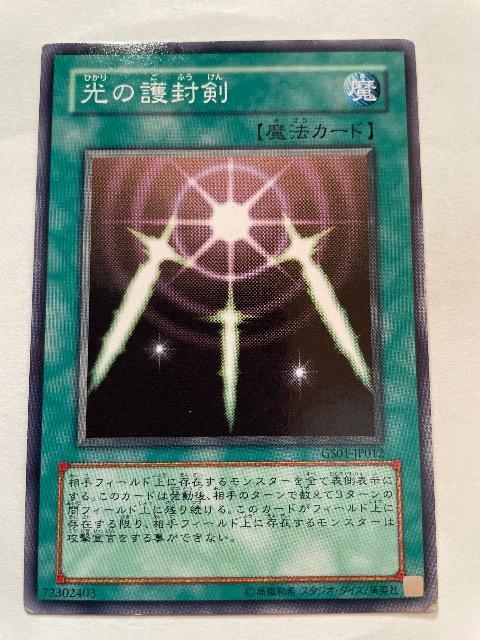 VYyĚ압z   g[fBOJ[h 