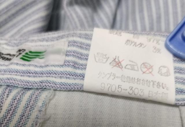 日本製 ストライプ 超美品の七分丈パンツ < 女性ファッション  日本製 ストライプ 超美品の七分丈パンツ < 女性ファッションの