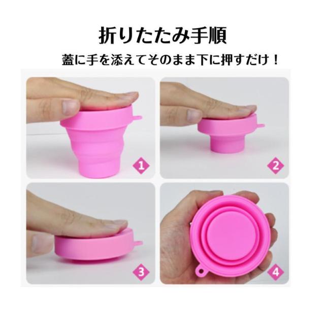 シリコンコップ 1個 折りたたみ シリコーン カップ 蓋付き 子供 水筒 直飲み コンパクト 持ち運び 抗菌 伸縮 耐熱 耐冷 非 < インテリア/ライフ シリコンコップ 1個 折りたたみ シリコーン カップ 蓋付き 子供 水筒 直飲み コンパクト 持ち運び 抗菌 伸縮 耐熱 耐冷 非 < インテリア/ライフの