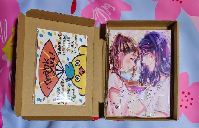 すずめの戸締まり同人誌「君と二人一つの幸せ」《宗像草太×岩戸鈴芽》【ノベルティ付】〈小説〉 < アニメ/コミック/キャラクター  すずめの戸締まり同人誌「君と二人一つの幸せ」《宗像草太×岩戸鈴芽》【ノベルティ付】〈小説〉  < アニメ/コミック/キャラクターの