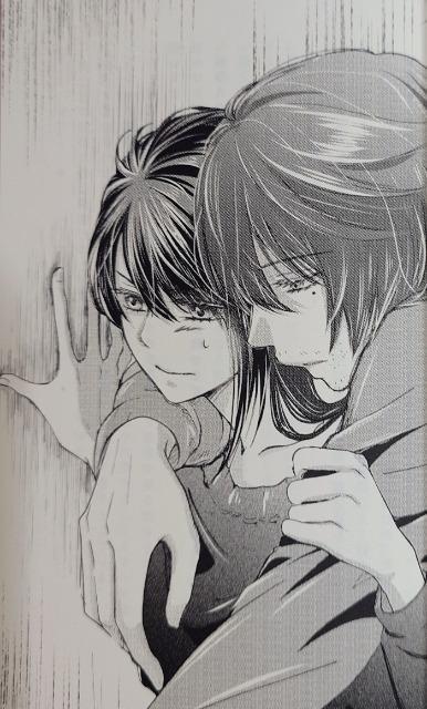 すずめの戸締まり同人誌「君と二人一つの幸せ」《宗像草太×岩戸鈴芽》【ノベルティ付】〈小説〉 < アニメ/コミック/キャラクター  すずめの戸締まり同人誌「君と二人一つの幸せ」《宗像草太×岩戸鈴芽》【ノベルティ付】〈小説〉 < アニメ/コミック/キャラクターの