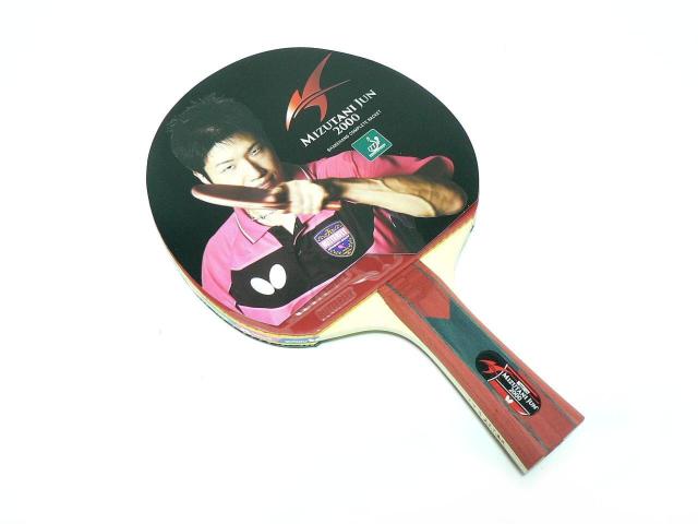 BUTTERFLY PANASIA 2000・水谷隼選手スタイル・ シェークハンド 卓球ラケット・新品 < レジャー/スポーツ  BUTTERFLY PANASIA 2000・水谷隼選手スタイル・ シェークハンド 卓球ラケット・新品  < レジャー/スポーツの