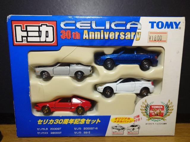 g~J ZJRONLOZbgJisnlx^obWQtI 