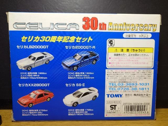 g~J ZJRONLOZbgJisnlx^obWQtI