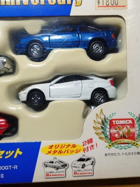 g~J ZJRONLOZbgJisnlx^obWQtI