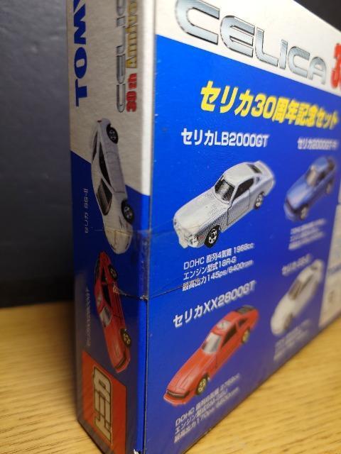 g~J ZJRONLOZbgJisnlx^obWQtI