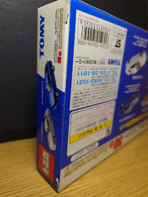 g~J ZJRONLOZbgJisnlx^obWQtI