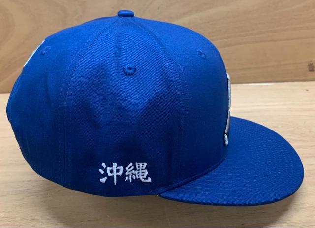沖縄限定キャップ コレクションのお勧めレア沖縄スナップバックキャップ#2 < 男性ファッション  沖縄限定キャップ コレクションのお勧めレア沖縄スナップバックキャップ#2 < 男性ファッションの