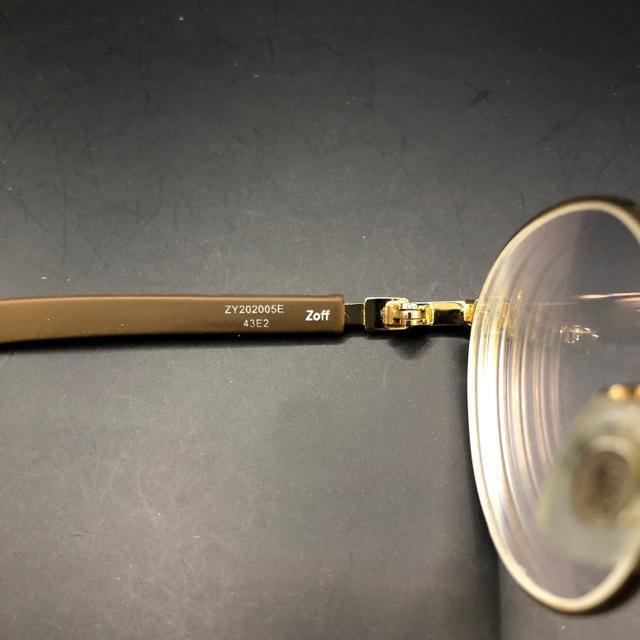  Zoff ]t Kl ዾ ZY202005E  t@bV 