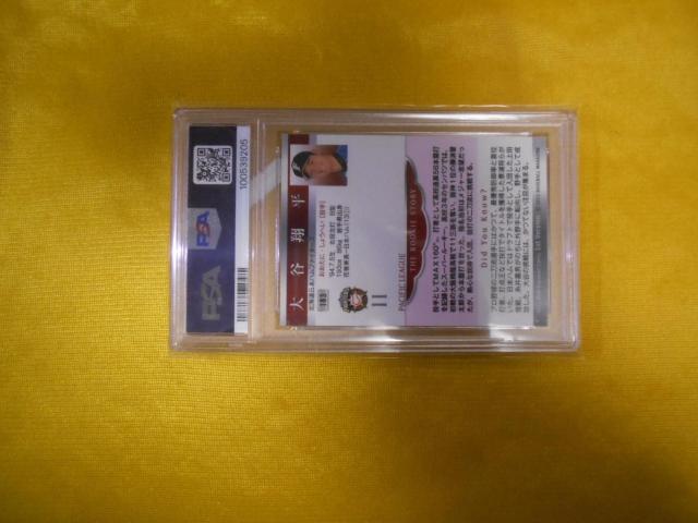 大谷翔平 2013 BBM 183 Brown Ver. PSA10 GEM MINT 完璧品 送料無料! < トレーディングカード  大谷翔平 2013 BBM 183 Brown Ver. PSA10 GEM MINT 完璧品 送料無料! < トレーディングカードの