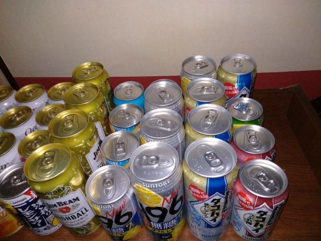 44�{�i�ٖ{���}���G�t�����c�}�X�^�[�Y�h���[�������N���A�A�T�q�W���r�[��-196����������Z����背�����T���[�m���A���R�[��