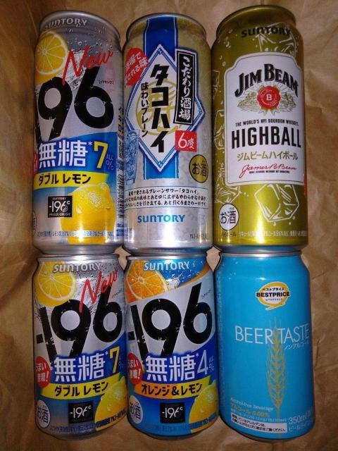 44�{�i�ٖ{���}���G�t�����c�}�X�^�[�Y�h���[�������N���A�A�T�q�W���r�[��-196����������Z����背�����T���[�m���A���R�[��