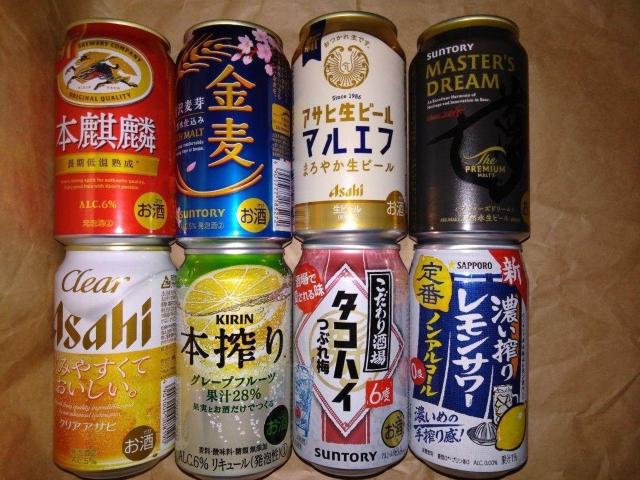 44�{�i�ٖ{���}���G�t�����c�}�X�^�[�Y�h���[�������N���A�A�T�q�W���r�[��-196����������Z����背�����T���[�m���A���R�[��