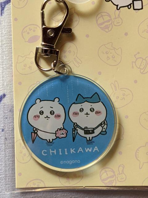 ちいかわ モモンガ背当てクッション+おまけ < アニメ/コミック/キャラクター  ちいかわ モモンガ背当てクッション+おまけ < アニメ/コミック/キャラクターの