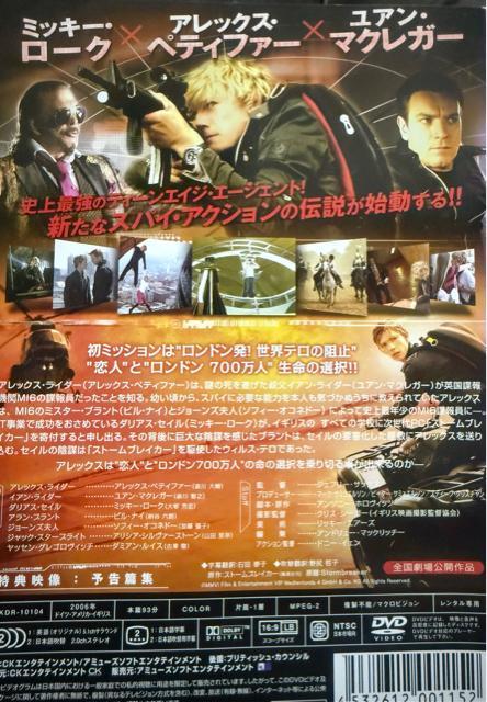 AbNXEC_[ i'06..pjDVD  CD/DVD/rfI 