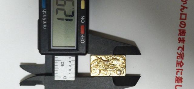 日本 徳川宗家 龍一分半金 < ホビー  日本 徳川宗家 龍一分半金 < ホビーの