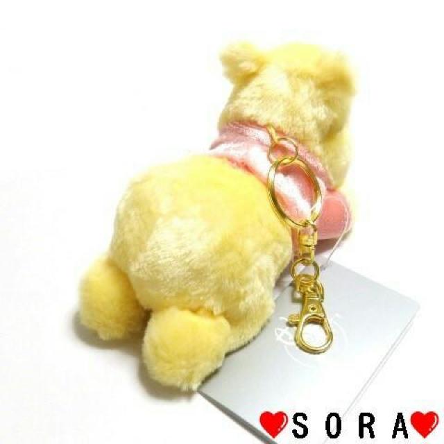 【ディズニーストア購入】2025年♪プーさん スヤスヤ 寝そべり ぬいぐるみ < おもちゃ 【ディズニーストア購入】2025年♪プーさん スヤスヤ 寝そべり ぬいぐるみ < おもちゃの