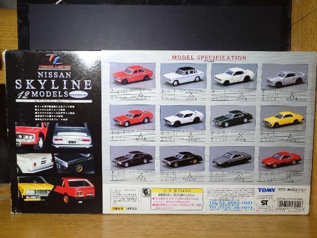 g~J~ebhYXJCCPQlncdkr VOL.1snlx