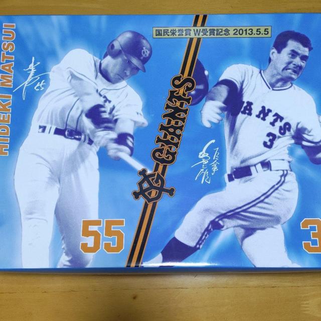 �ǔ��W���C�A���c�@�����ΗY�A����G��2013.5.5�����h�_��W��܋L�O�o�X�^�I�� 