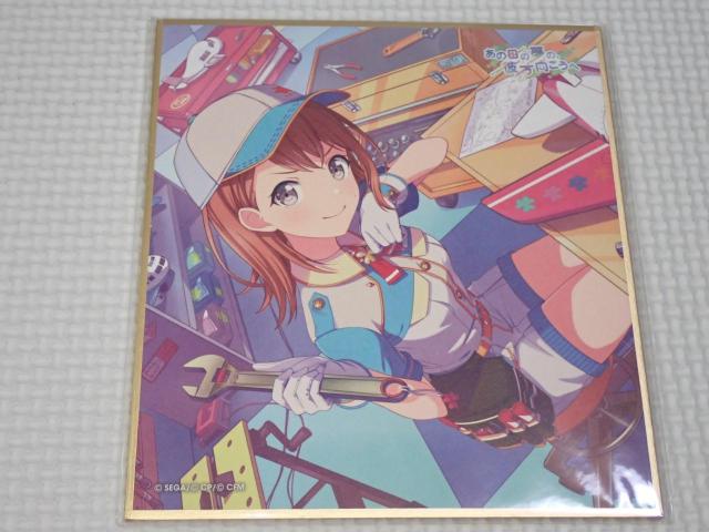 プロジェクトセカイ カラフルステージ feat. 初音ミク < アニメ/コミック/キャラクター  プロジェクトセカイ カラフルステージ feat. 初音ミク  < アニメ/コミック/キャラクターの