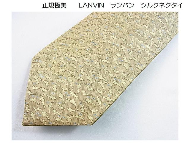 500~X^Kiɔ@@LANVIN@o@VNlN^C   uh 