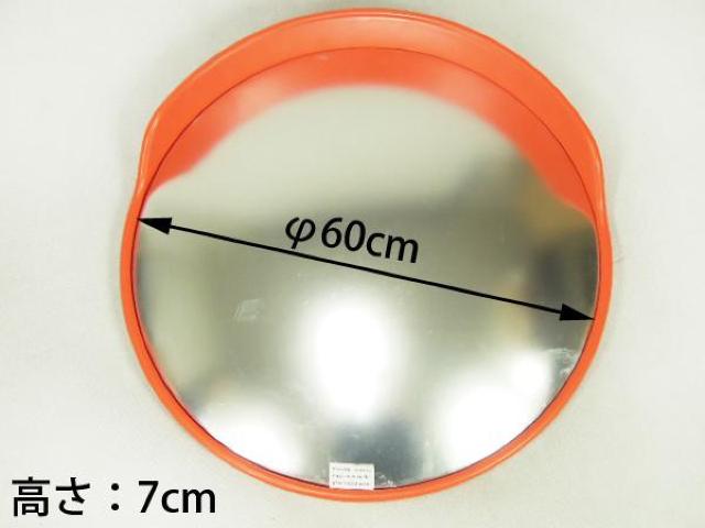 a60cm Op J[u~[ K[W~[ ̖h~ Ԍ tȒP  /oCN