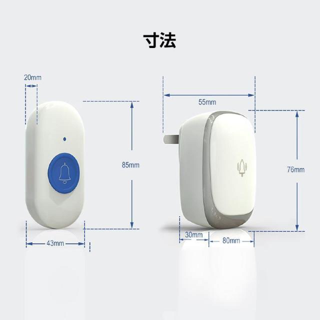 ワイヤレスコール 首掛け 持ち歩き 携帯 高齢者 介護 見守り ナースコール 防水 工事不要 大音量 光 呼び出しベル 無線 チャ < インテリア/ライフ ワイヤレスコール 首掛け 持ち歩き 携帯 高齢者 介護 見守り ナースコール 防水 工事不要 大音量 光 呼び出しベル 無線 チャ < インテリア/ライフの