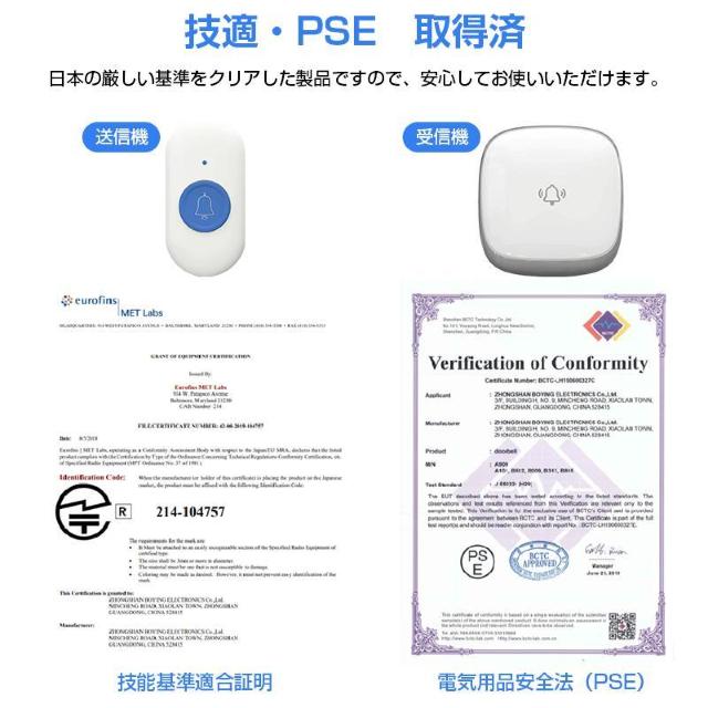 ワイヤレスコール 首掛け 持ち歩き 携帯 高齢者 介護 見守り ナースコール 防水 工事不要 大音量 光 呼び出しベル 無線 チャ < インテリア/ライフ ワイヤレスコール 首掛け 持ち歩き 携帯 高齢者 介護 見守り ナースコール 防水 工事不要 大音量 光 呼び出しベル 無線 チャ < インテリア/ライフの