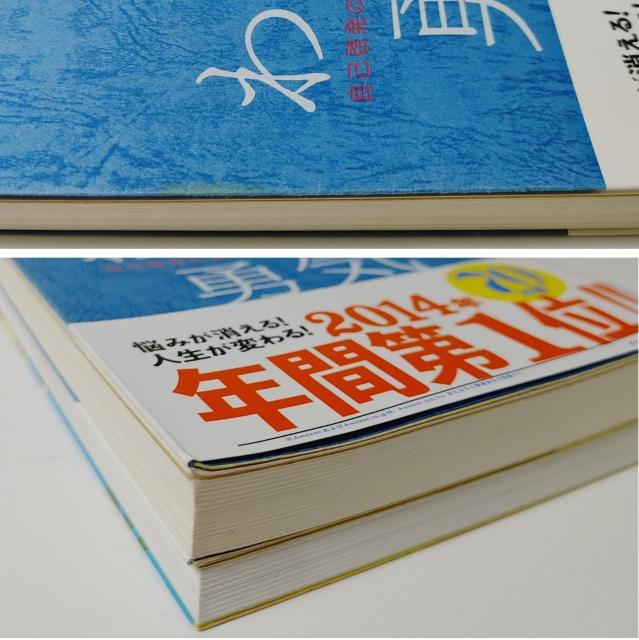 ݌Y EC Ȍ[̌ Ah[̋ u[XPƃp_̉pŃXpC Ȍ[ Ah[Sw rWlX  {/G 