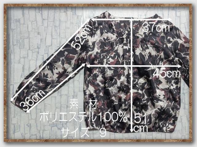 RTf[h@vgvI[o[uEX  uh 