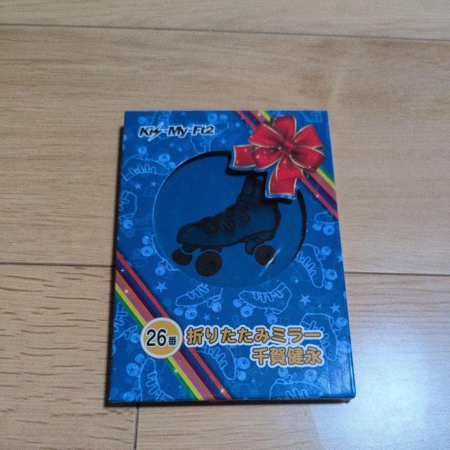 ジャニーズkis-My-Ft2 < タレントグッズ  ジャニーズkis-My-Ft2  < タレントグッズの