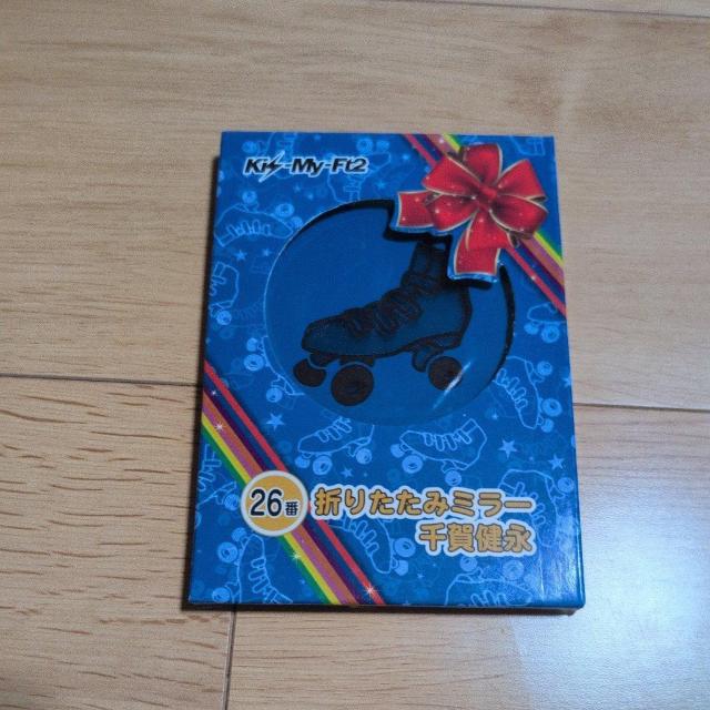 ジャニーズkis-My-Ft2 < タレントグッズ  ジャニーズkis-My-Ft2 < タレントグッズの