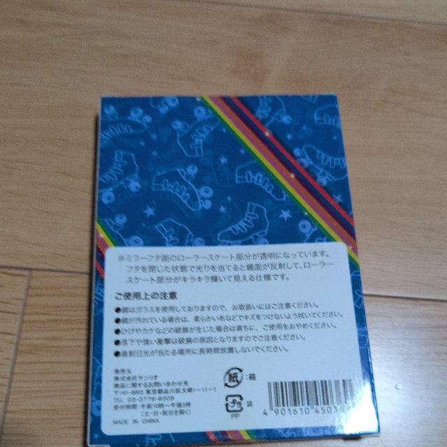 ジャニーズkis-My-Ft2 < タレントグッズ  ジャニーズkis-My-Ft2 < タレントグッズの