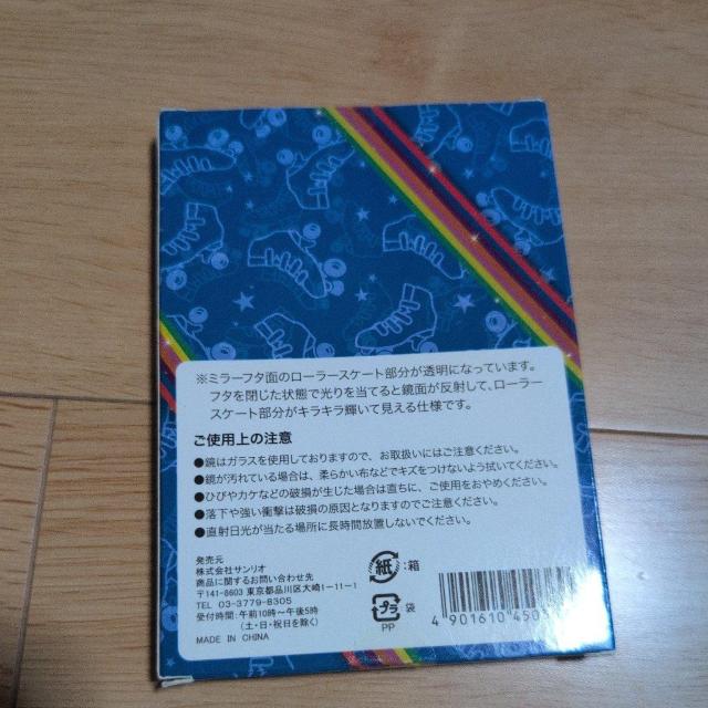 ジャニーズkis-My-Ft2 < タレントグッズ  ジャニーズkis-My-Ft2 < タレントグッズの
