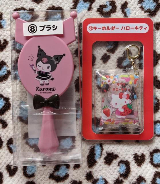 LeBN~ AZbg(uVAL[z_[)  TI肭    