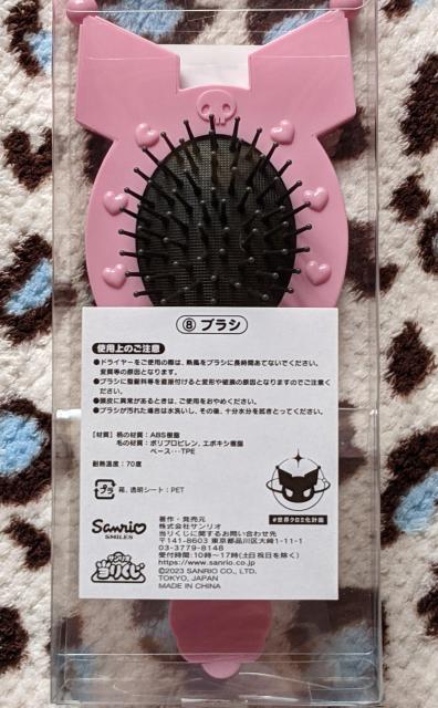 LeBN~ AZbg(uVAL[z_[)  TI肭   