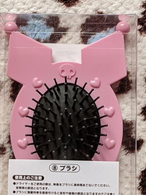 LeBN~ AZbg(uVAL[z_[)  TI肭   