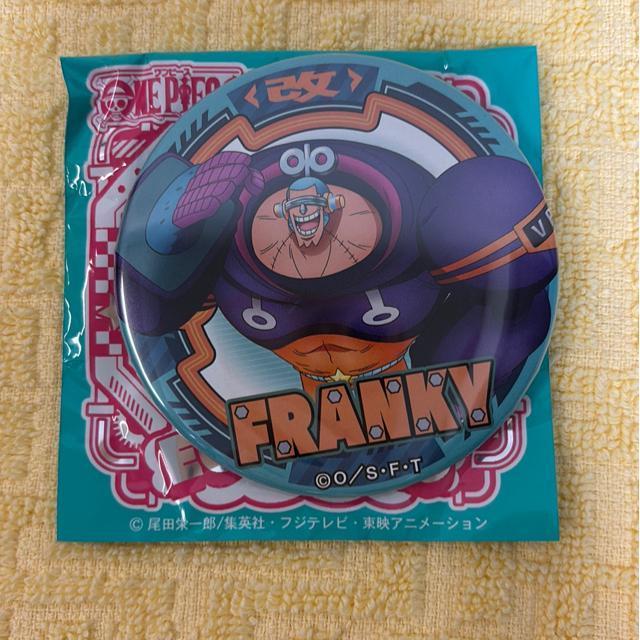 yONE PIECEzyʃobW tL[   Aj/R~bN/LN^[ 