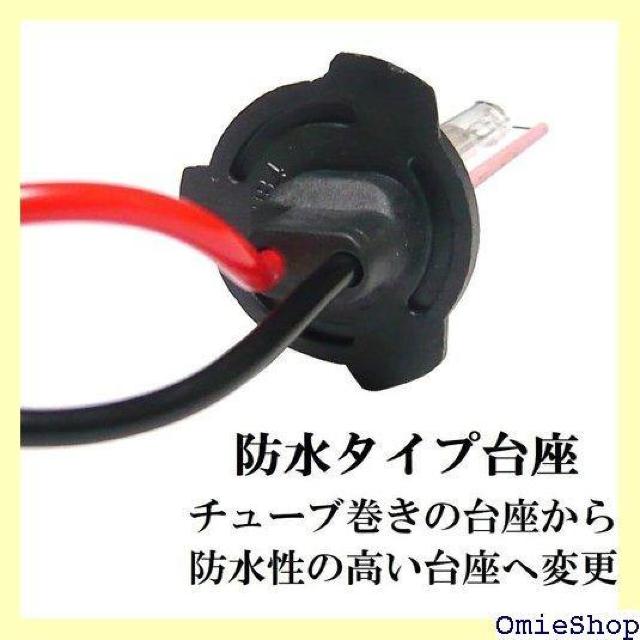 Customize JX^}CY H11 55W HID o[i[ p 10000K 2Zbg 706  /oCN