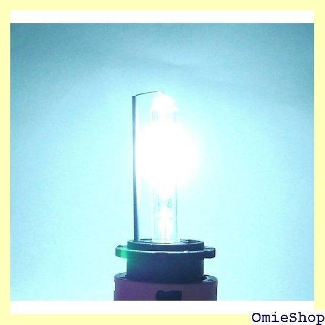 Customize JX^}CY H11 55W HID o[i[ p 10000K 2Zbg 706  /oCN