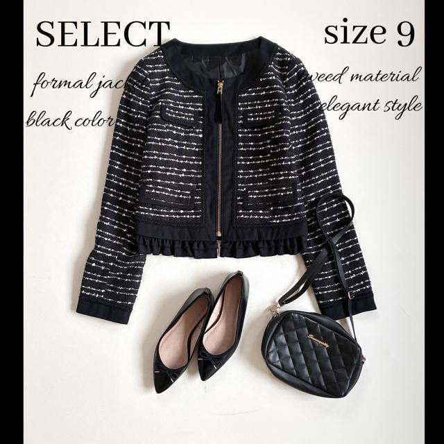 im[J[cC[hWPbgtOubNMtH[}   t@bV 